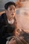 Nonton film Unmasked Season 1 Episode 5 terbaru di Dutamovie21 Nonton film Unmasked Season 1 Episode 5 terbaru di Dutamovie21