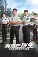 Nonton film The Top Speed (2024) terbaru di Dutamovie21 Nonton film The Top Speed (2024) terbaru di Dutamovie21