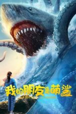 Nonton film My Friend is a Cute Shark (2025) terbaru di Dutamovie21 Nonton film My Friend is a Cute Shark (2025) terbaru di Dutamovie21