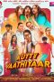 Nonton film Kutty Vaathiyar (2025) terbaru di Dutamovie21 Nonton film Kutty Vaathiyar (2025) terbaru di Dutamovie21