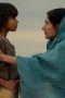 Nonton film House of David Season 1 Episode 2 terbaru di Dutamovie21 Nonton film House of David Season 1 Episode 2 terbaru di Dutamovie21