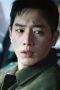Nonton film Undercover High School Season 1 Episode 11 terbaru di Dutamovie21 Nonton film Undercover High School Season 1 Episode 11 terbaru di Dutamovie21