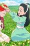 Nonton film Anne Shirley Season 1 Episode 3 terbaru di Dutamovie21