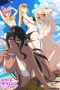 Nonton film Chotto dake Ai ga Omoi Dark Elf ga Isekai kara Oikaketekita (2025) terbaru di Dutamovie21