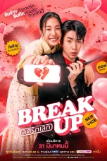 Nonton film Break Up Service (2025) terbaru di Dutamovie21