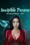 Nonton film Breaking Military X-Files Invisible Person (2023) terbaru di Dutamovie21 Nonton film Breaking Military X-Files Invisible Person (2023) terbaru di Dutamovie21