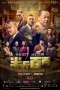 Nonton film Money Games (2025) terbaru di Dutamovie21