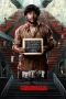 Nonton film Sorgavaasal (2024) terbaru di Dutamovie21