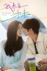 Nonton film The Future Lover (2025) terbaru di Dutamovie21