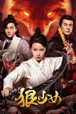 Nonton film Wolf Girl (2025) terbaru di Dutamovie21