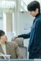 Nonton film Business as Usual Season 1 Episode 2 terbaru di Dutamovie21