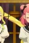 Nonton film Rock Is a Lady’s Modesty Season 1 Episode 4 terbaru di Dutamovie21 Nonton film Rock Is a Lady’s Modesty Season 1 Episode 4 terbaru di Dutamovie21