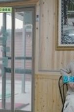 Nonton film Fresh off the Sea Season 2 Episode 5 terbaru di Dutamovie21