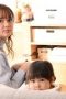 Nonton film Who Does Housework Anymore? Season 1 Episode 3 terbaru di Dutamovie21
