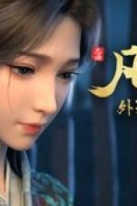 Nonton film A Record of a Mortal’s Journey to Immortality Season 4 Episode 18 terbaru di Dutamovie21