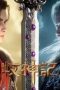 Nonton film Tales of Herding Gods Season 1 Episode 32 terbaru di Dutamovie21
