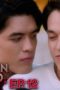 Nonton film My Golden Blood Season 1 Episode 12 terbaru di Dutamovie21 Nonton film My Golden Blood Season 1 Episode 12 terbaru di Dutamovie21