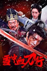 Nonton film Blood and Blades in the Snow (2025) terbaru di Dutamovie21 Nonton film Blood and Blades in the Snow (2025) terbaru di Dutamovie21