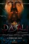 Nonton film Dajal Satu Malam di Pedajal (2025) terbaru di Dutamovie21 Nonton film Dajal Satu Malam di Pedajal (2025) terbaru di Dutamovie21