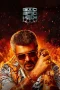 Nonton film Good Bad Ugly (2025) terbaru di Dutamovie21 Nonton film Good Bad Ugly (2025) terbaru di Dutamovie21