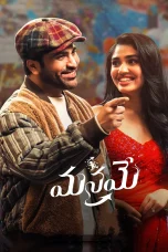 Nonton film Manamey (2024) terbaru di Dutamovie21 Nonton film Manamey (2024) terbaru di Dutamovie21