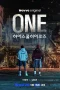 Nonton film ONE: High School Heroes (2025) terbaru di Dutamovie21 Nonton film ONE: High School Heroes (2025) terbaru di Dutamovie21