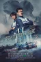 Nonton film Pit Babe Season 2 (2025) terbaru di Dutamovie21 Nonton film Pit Babe Season 2 (2025) terbaru di Dutamovie21