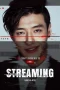 Nonton film Streaming (2025) terbaru di Dutamovie21