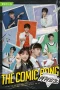 Nonton film The Comic Bang (2025) terbaru di Dutamovie21 Nonton film The Comic Bang (2025) terbaru di Dutamovie21