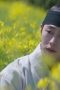 Nonton film Dear Hongrang Season 1 Episode 9 terbaru di Dutamovie21 Nonton film Dear Hongrang Season 1 Episode 9 terbaru di Dutamovie21