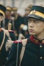 Nonton film A Love Never Lost Season 1 Episode 8 terbaru di Dutamovie21