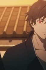 Nonton film Sword of the Demon Hunter: Kijin Gentosho Season 1 Episode 9 terbaru di Dutamovie21