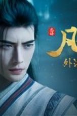 Nonton film A Record of a Mortal’s Journey to Immortality Season 4 Episode 20 terbaru di Dutamovie21