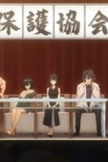 Nonton film Go! Go! Loser Ranger! Season 2 Episode 7 terbaru di Dutamovie21