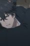 Nonton film Sword of the Demon Hunter Season 1 Episode 12 terbaru di Dutamovie21