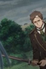 Nonton film From Old Country Bumpkin to Master Swordsman Season 1 Episode 12 terbaru di Dutamovie21