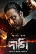 Nonton film Daagi (2025) terbaru di Dutamovie21 Nonton film Daagi (2025) terbaru di Dutamovie21