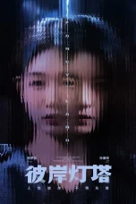 Nonton film Fancy Land (2025) terbaru di Dutamovie21 Nonton film Fancy Land (2025) terbaru di Dutamovie21