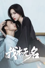 Nonton film I’m Nobody (2025) terbaru di Dutamovie21
