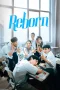 Nonton film Reborn (2025) terbaru di Dutamovie21 Nonton film Reborn (2025) terbaru di Dutamovie21