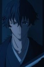 Nonton film Sword of the Demon Hunter Season 1 Episode 11 terbaru di Dutamovie21
