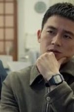 Nonton film The Perfect Suspect Season 1 Episode 14 terbaru di Dutamovie21