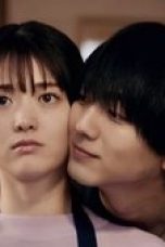 Nonton film Yabusaka de wa Gozaimasen Season 1 Episode 5 terbaru di Dutamovie21