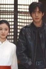 Nonton film The Seven Relics of ill Omen Season 1 Episode 26 terbaru di Dutamovie21