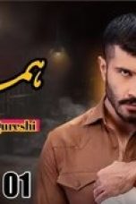 Nonton film Humraaz Season 1 Episode 6 terbaru di Dutamovie21