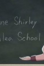 Nonton film Anne Shirley Season 1 Episode 11 terbaru di Dutamovie21