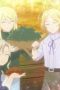 Nonton film SHIROHIYO – Reincarnated as a Neglected Noble: Raising My Baby Brother with Memories from My Past Life Season 1 Episode 11 terbaru di Dutamovie21
