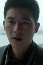 Nonton film The Perfect Suspect Season 1 Episode 3 terbaru di Dutamovie21