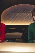 Nonton film Shikyu Renai Season 1 Episode 6 terbaru di Dutamovie21