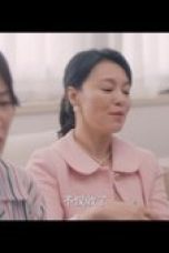 Nonton film Double Happiness Season 1 Episode 27 terbaru di Dutamovie21